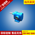 南京WXBZ-B250型卧式低噪音大流量斜齿油泵装置