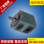 桂林FPV2R1-6高压低噪音叶片泵