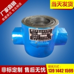 淮北YZQ-100型油流指示器
