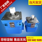 淮北YB1-16、20、25型叶片泵