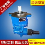 清镇BB-B100Y摆线油泵