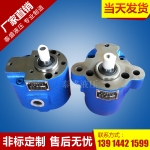 武汉CB-B10/4双联齿轮油泵