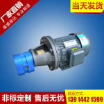 文昌HY01立卧式齿轮油泵电机组