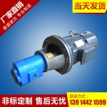 黑龙江CB-B⊹JZ立卧双联齿轮油泵电机组