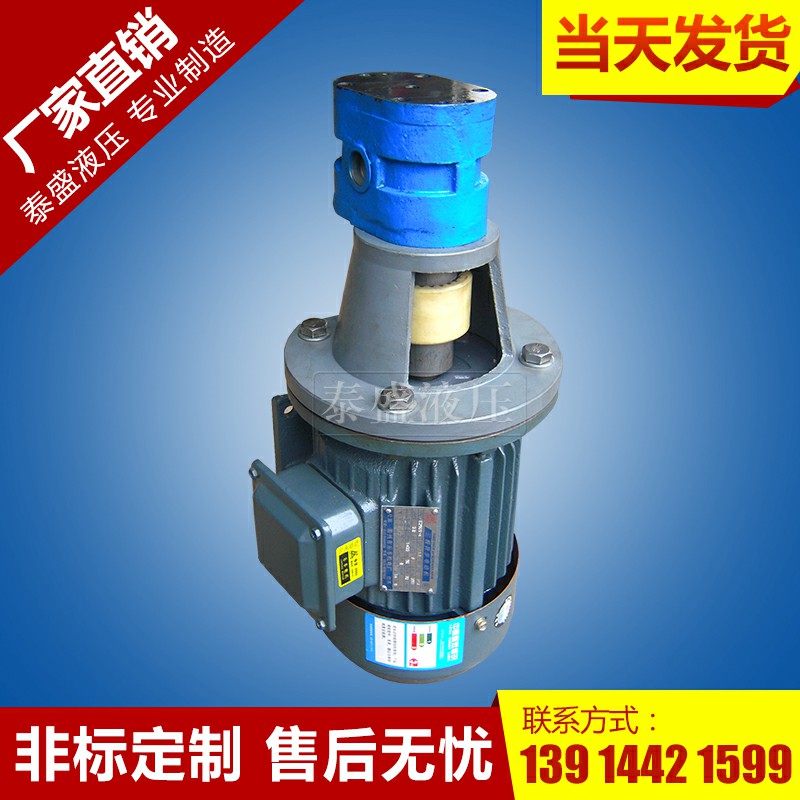 CB-B⊹立式柴油泵电机组